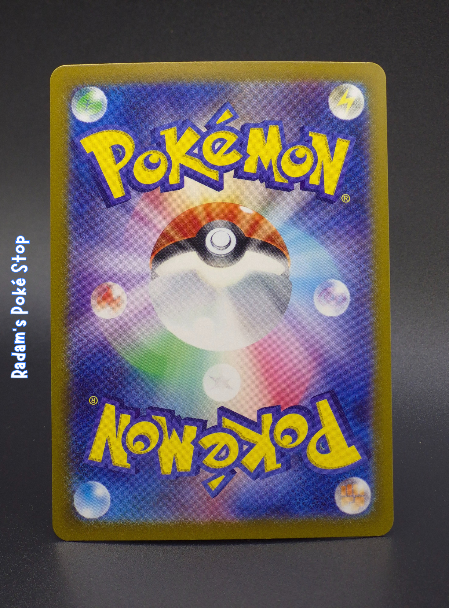 JPN sv7 Cinderace ex 018_102 back.png