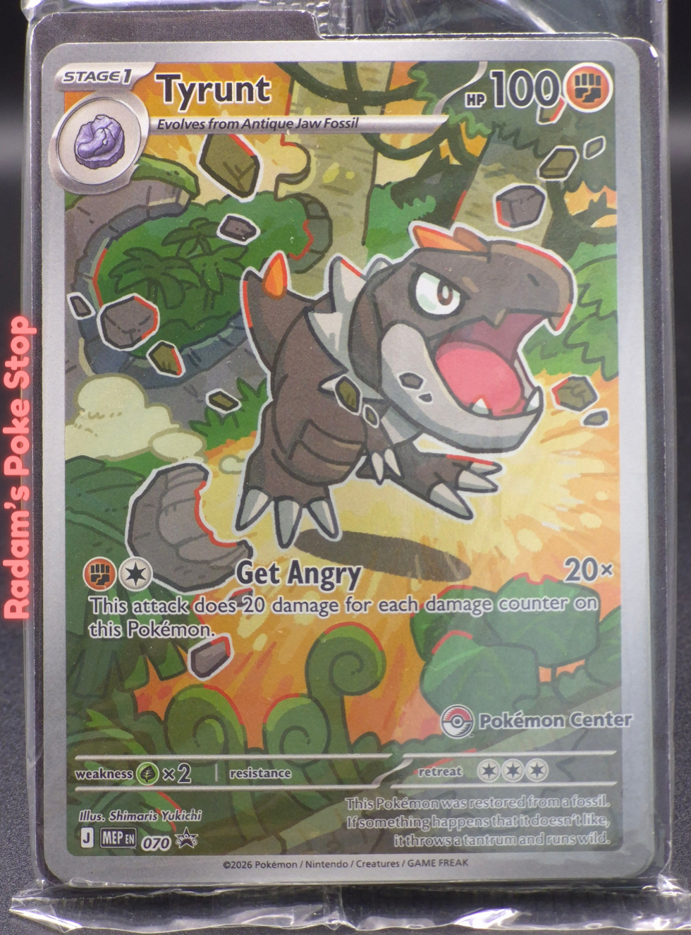 promo mep 070 tyrunt sealed PC.png