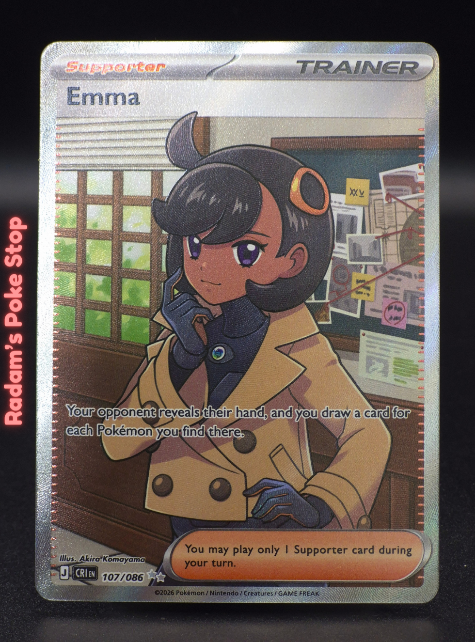 cri 107_086 emma.png