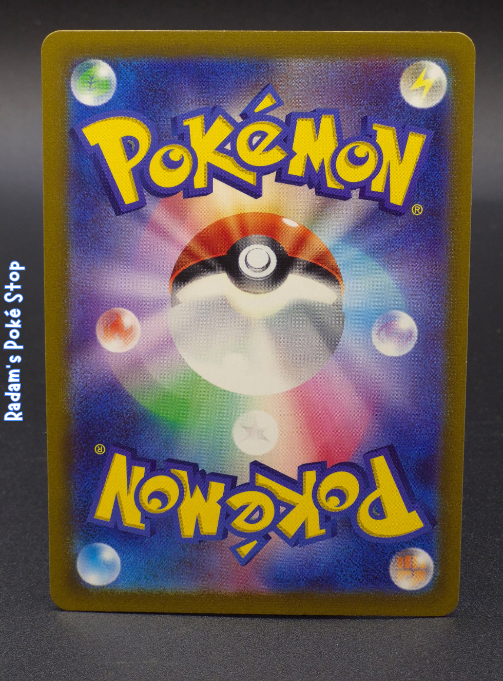 sv2a 151 092_165 poke ball gastly (2).png