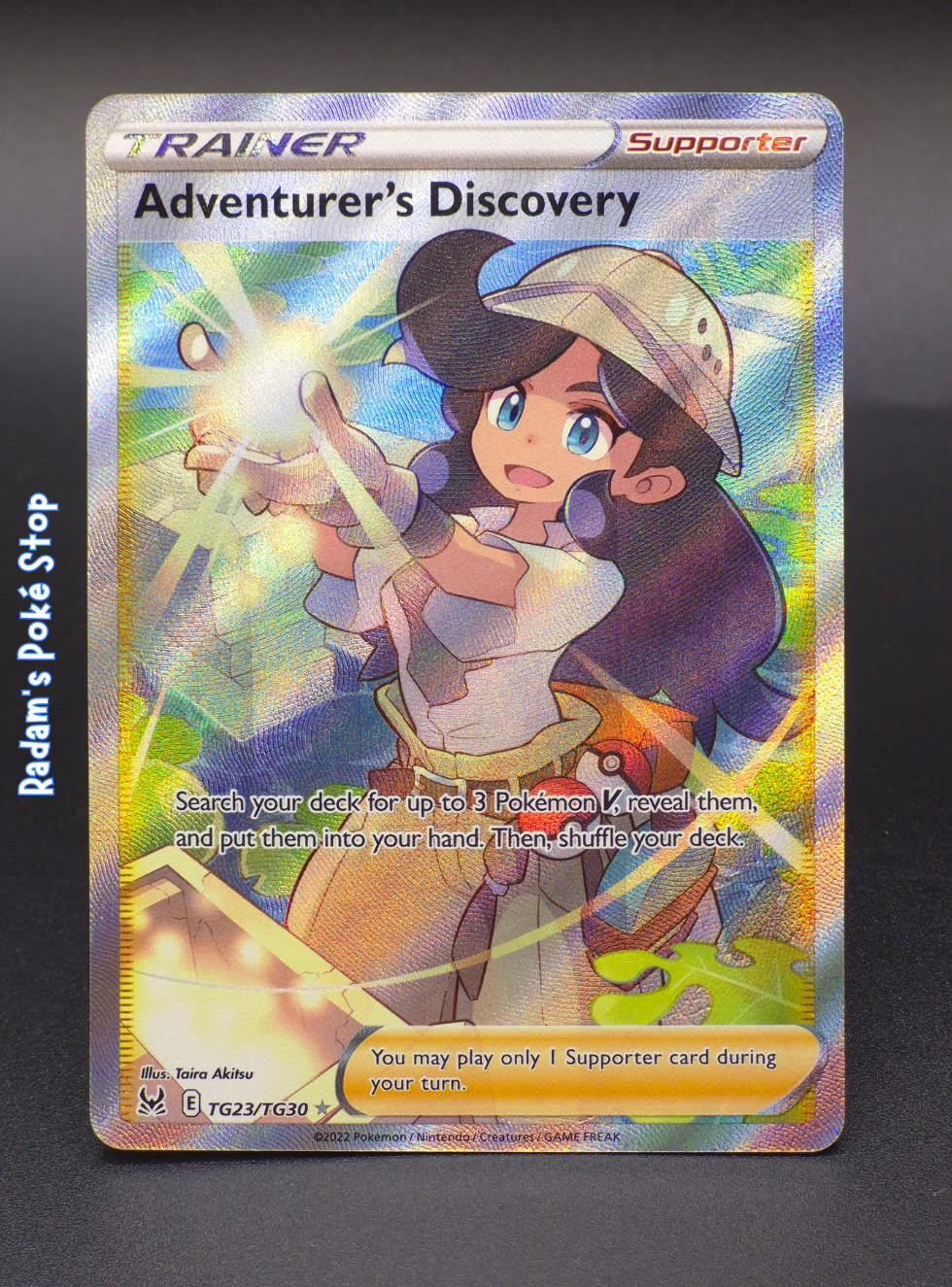 LO TG23_TG30 adventurers discovery.png