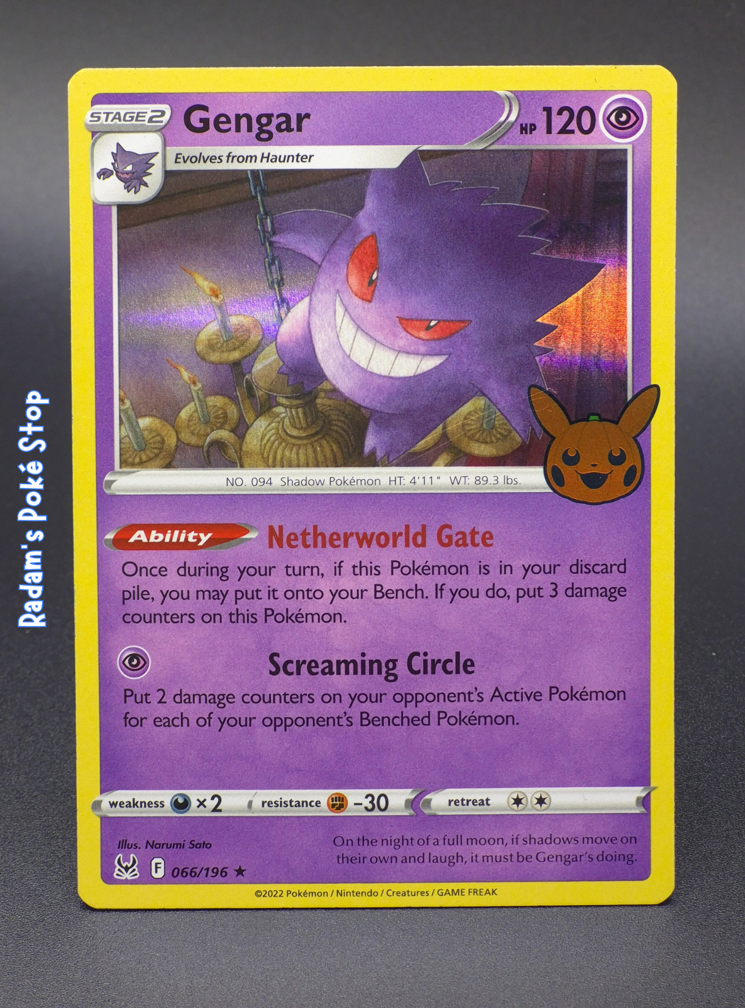 Gengar Trick or Trade Holo