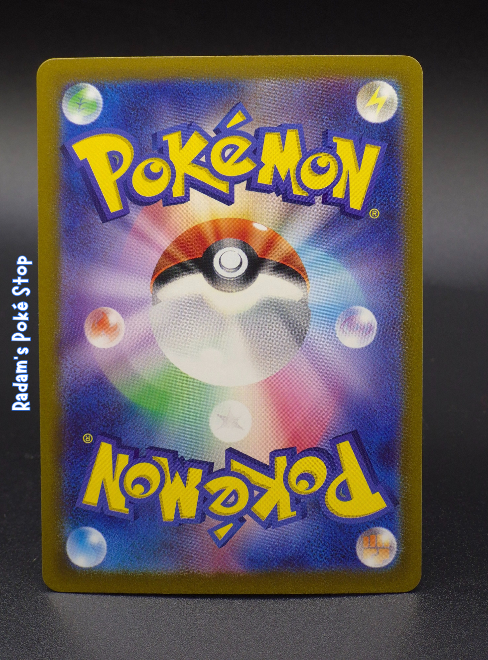 sv8a Terastal Fest Wellspring mask Ogerpon ex 050_187 (2).png