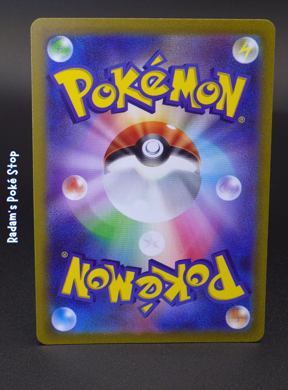 s12a Vstar Universe Latias 195_172 (2).png