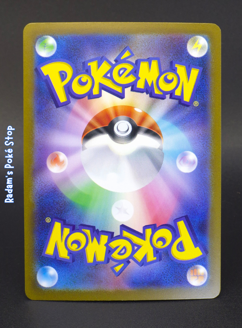 CLL 015_32 Dunsparce (2).png