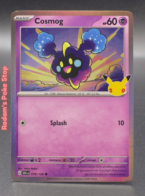 30C 078.png
