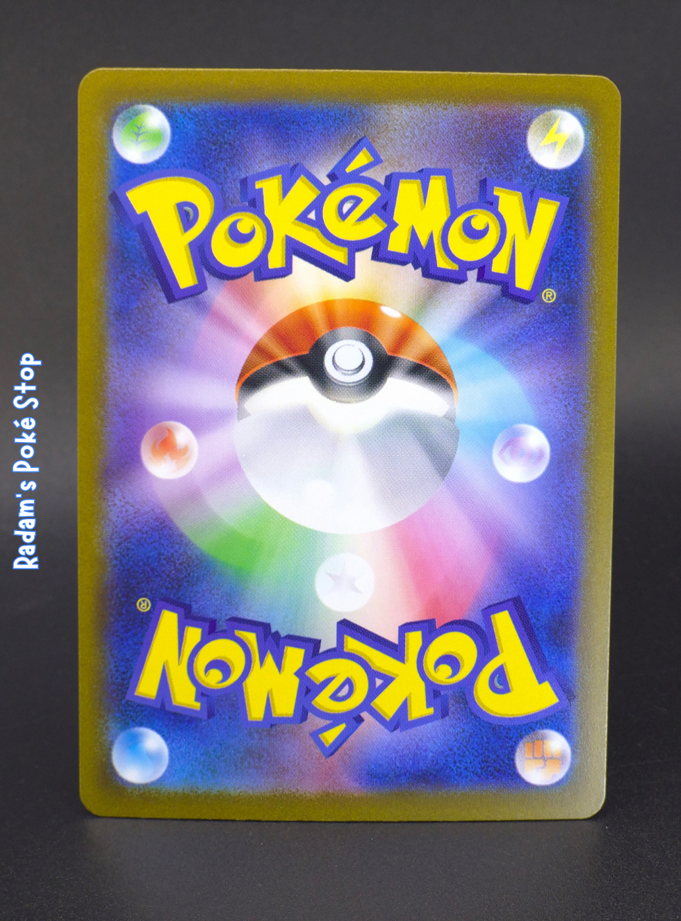 CLL 010_032 Voltorb (2).png