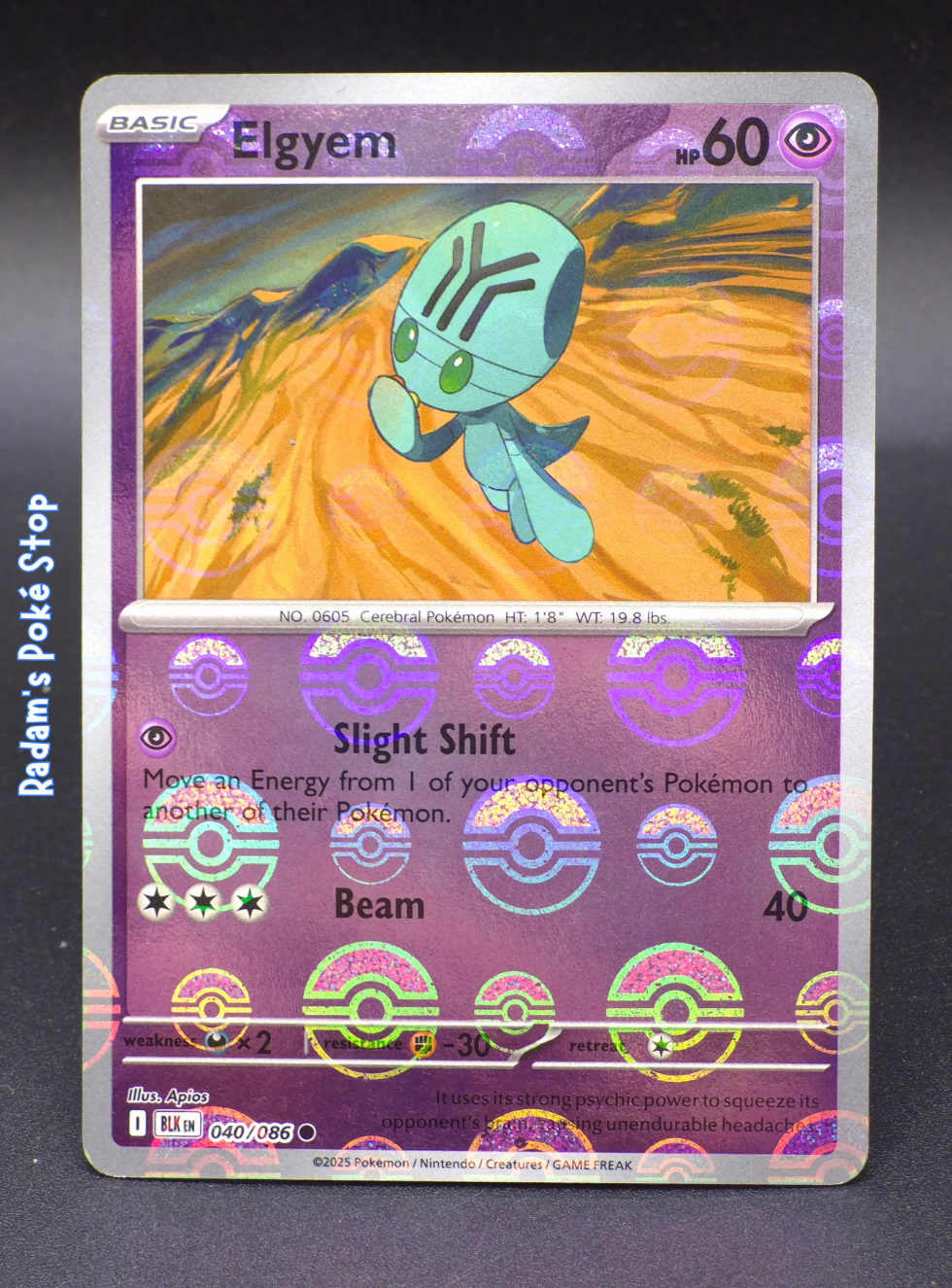 blk 040_086 poke ball elgyem.png