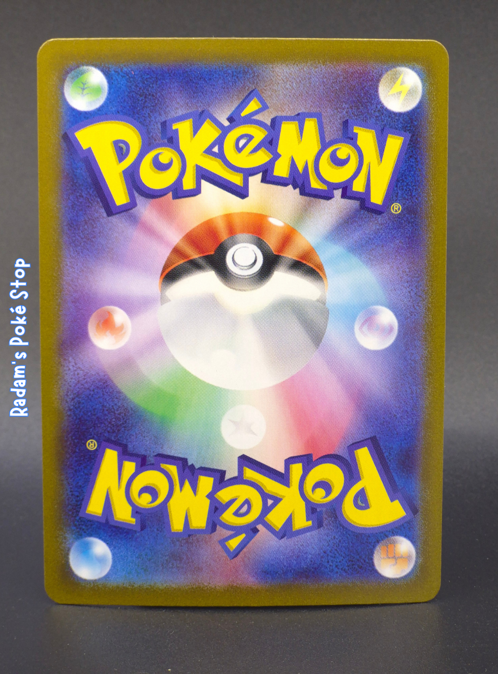 CLK 020_032 Computer Search (2).png