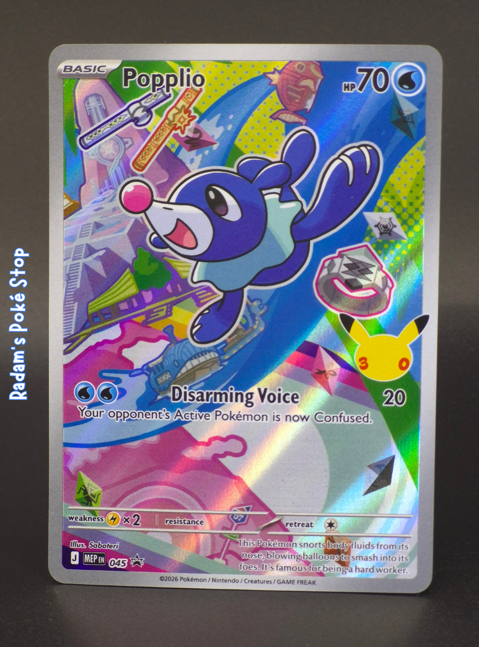 First Partner Popplio MEP 045.png
