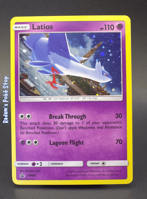 Latios #SM88 Black Star Promo with swirl