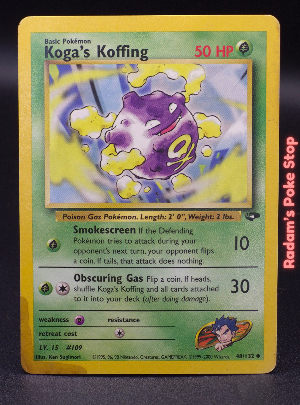 GC 48_132 koga's koffing.png