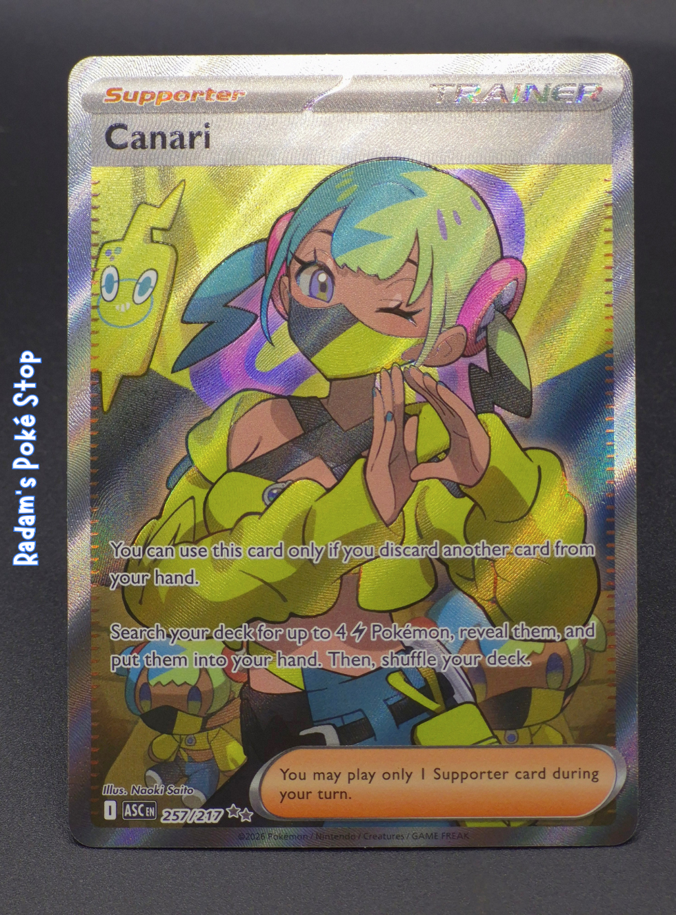 asc 257_217 ur canari.png