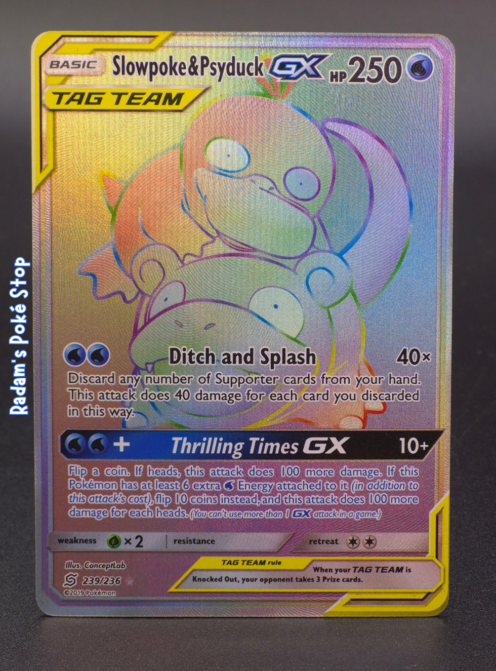 Slowpoke & Psyduck GX #239 SM Unified Minds