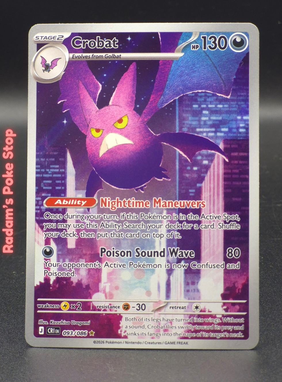 CRI 093 (3).png