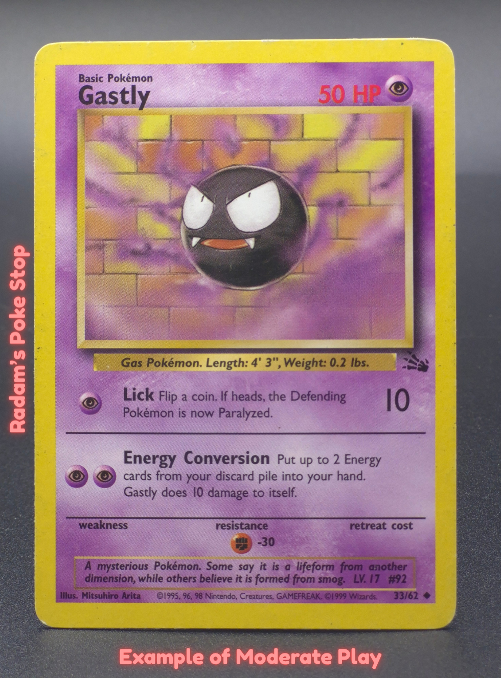 MP Gastly.png