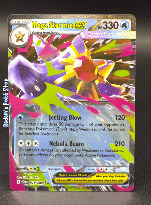 Mega Starmie ex #021 Perfect Order DR