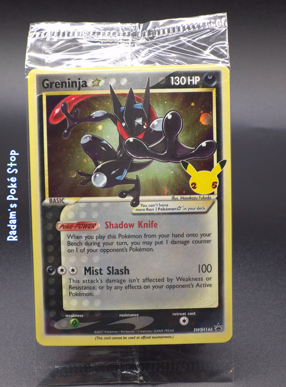 Promo SWSH144 Greninja.png