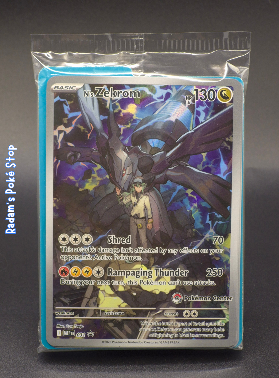 Promo Pokemon Center Zekrom SVP 031.png