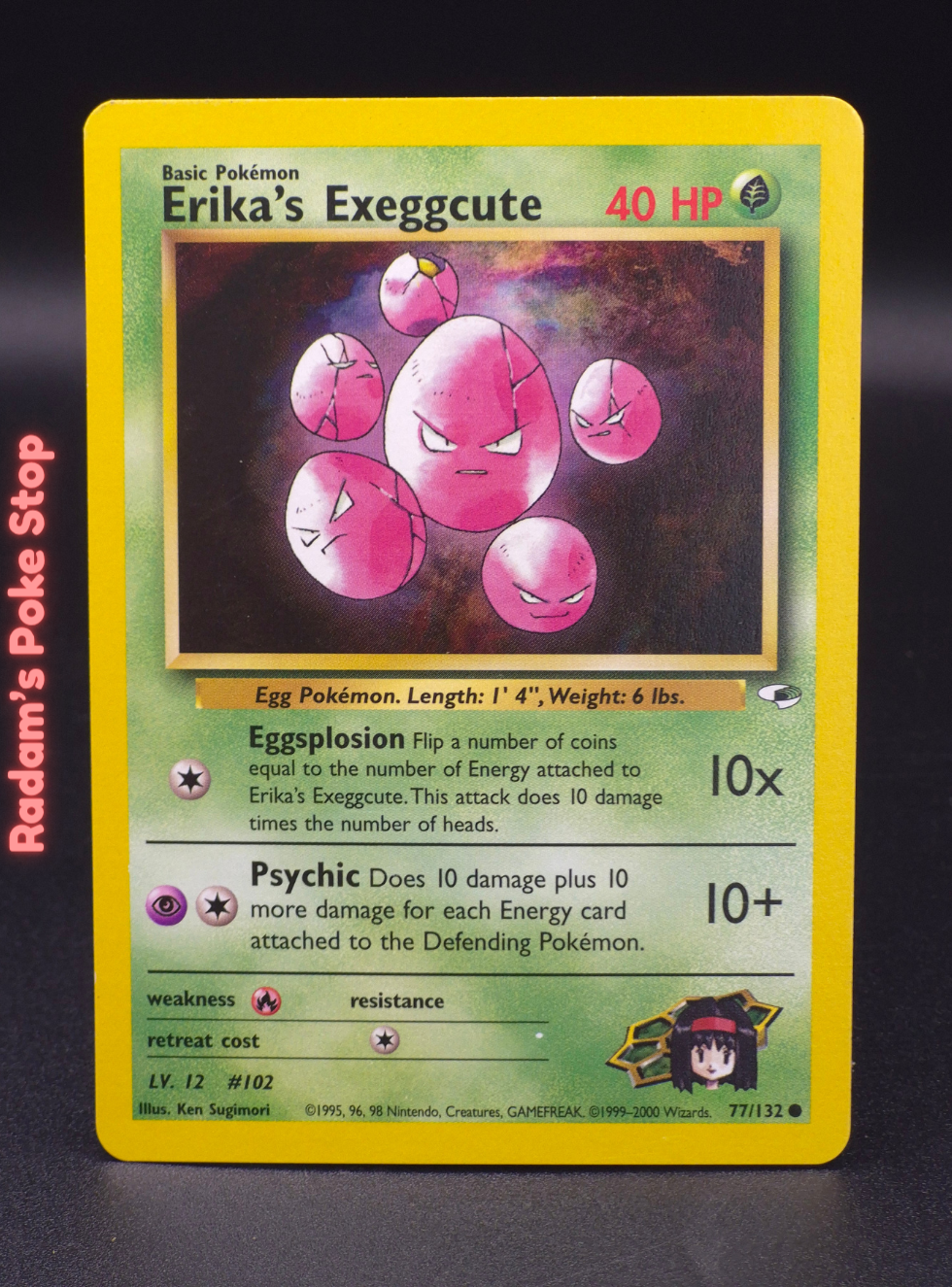 GH 77_132 erika's exeggcute (5).png
