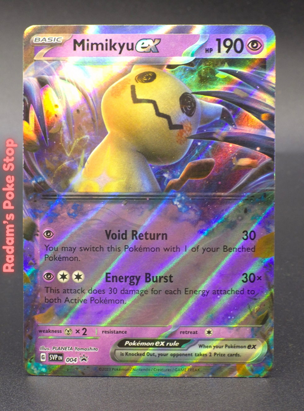 Promo svp 004 mimikyu ex.png