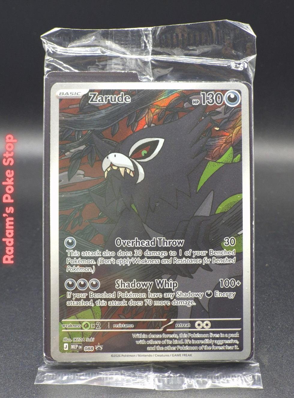 Promo MEP 088 Zarude.png