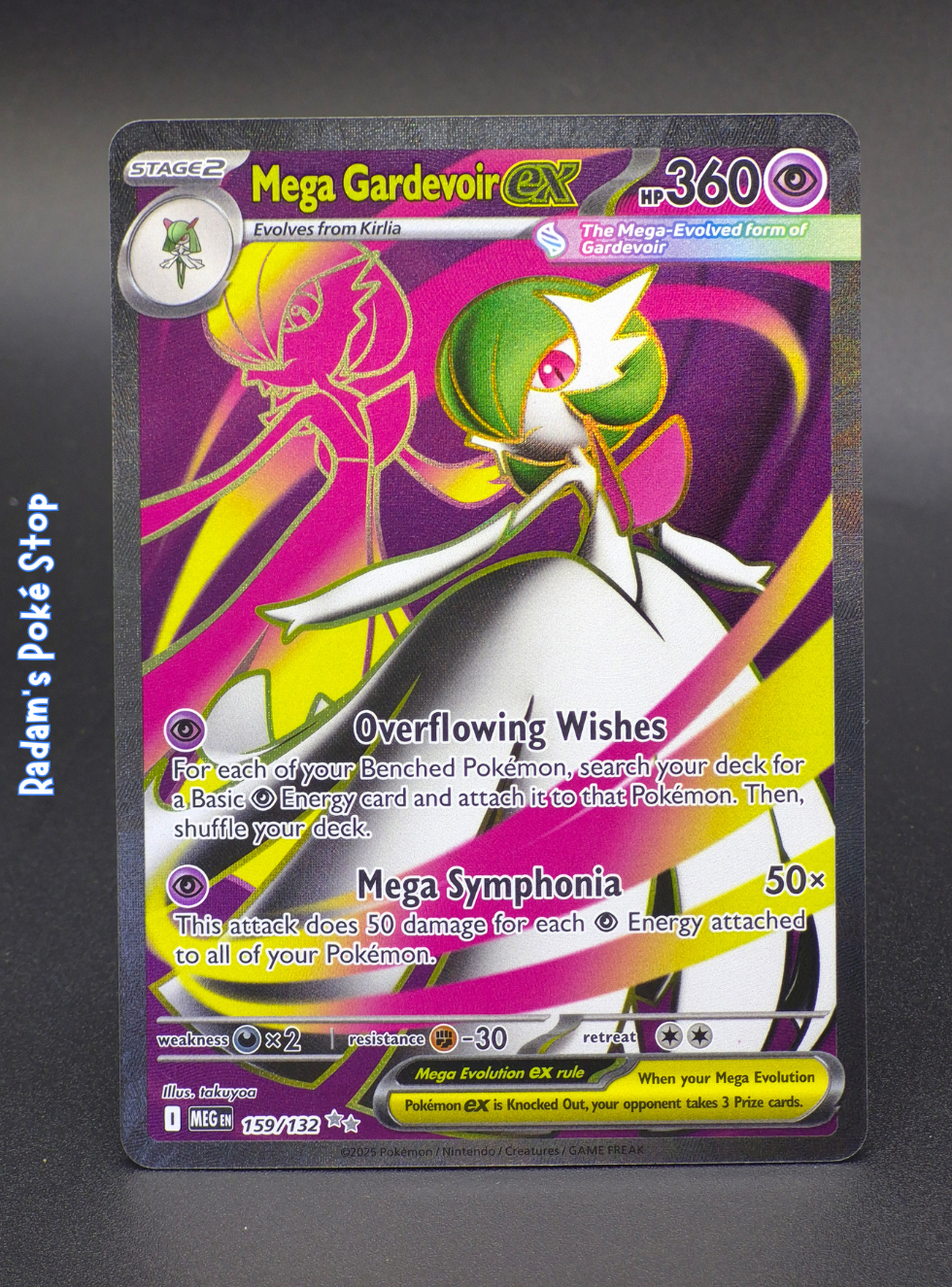 meg 159_132 mega gardevoir ex.png