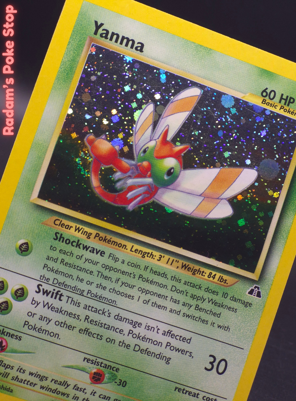 NEO Discovery 17_75 Yanma (2).png