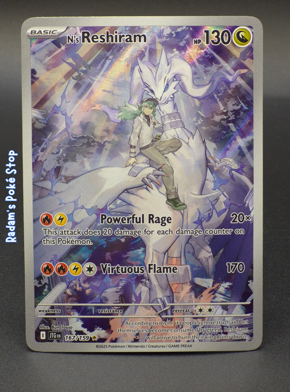 JTG 167_159 IR N's Reshiram.png