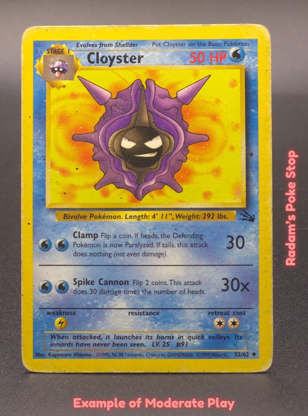 MP Cloyster.png