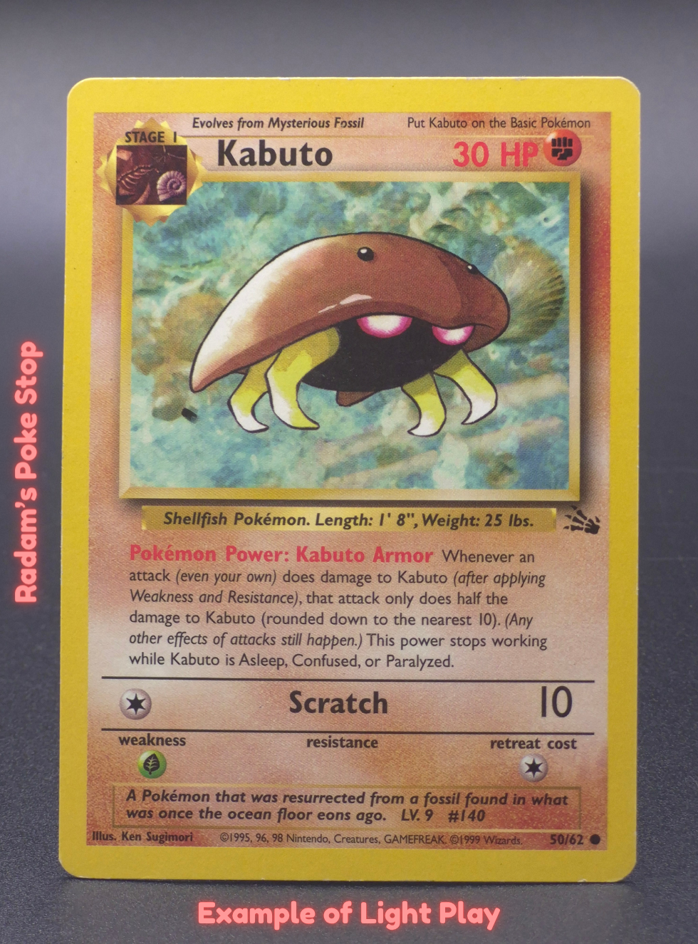 LP Kabuto.png