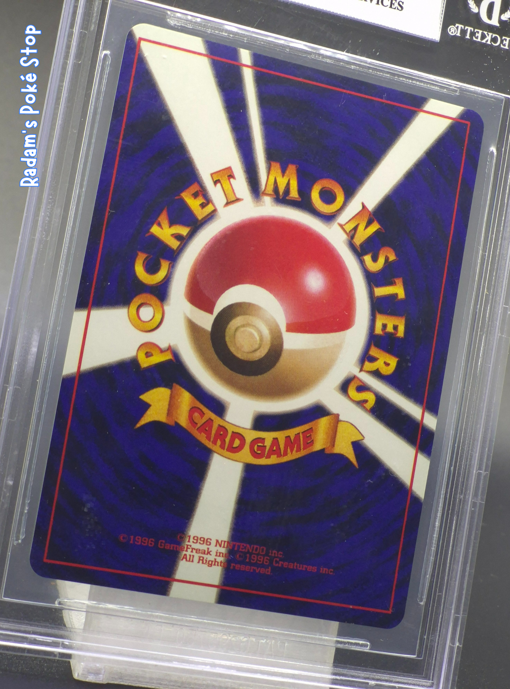 Slab Beckett 9 Lt Surge Gym Leaders Stadium (4).png