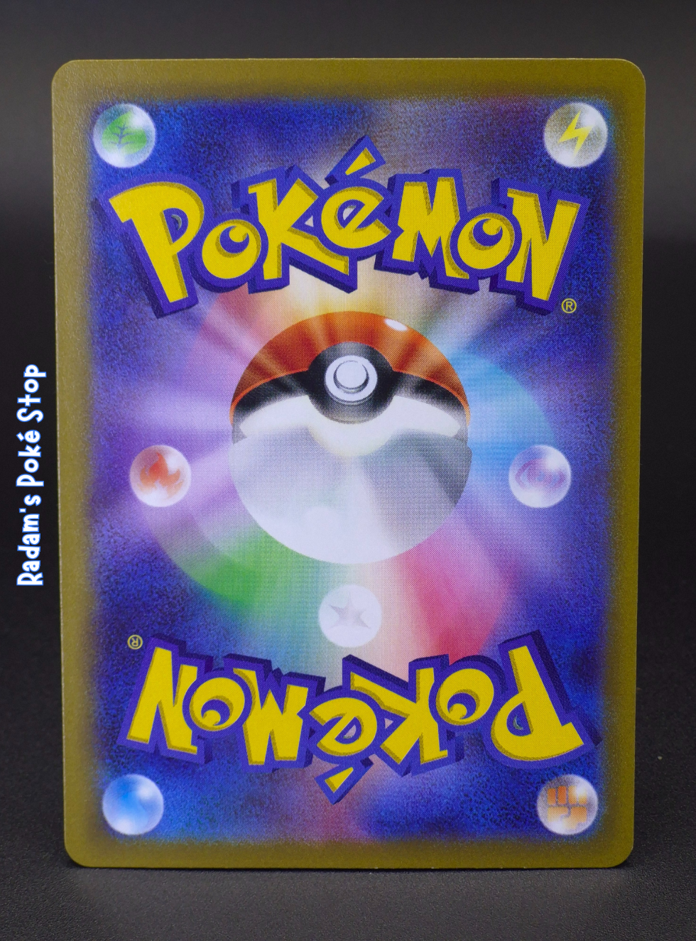 s10b PoGo Blanche 083_071 (2).png