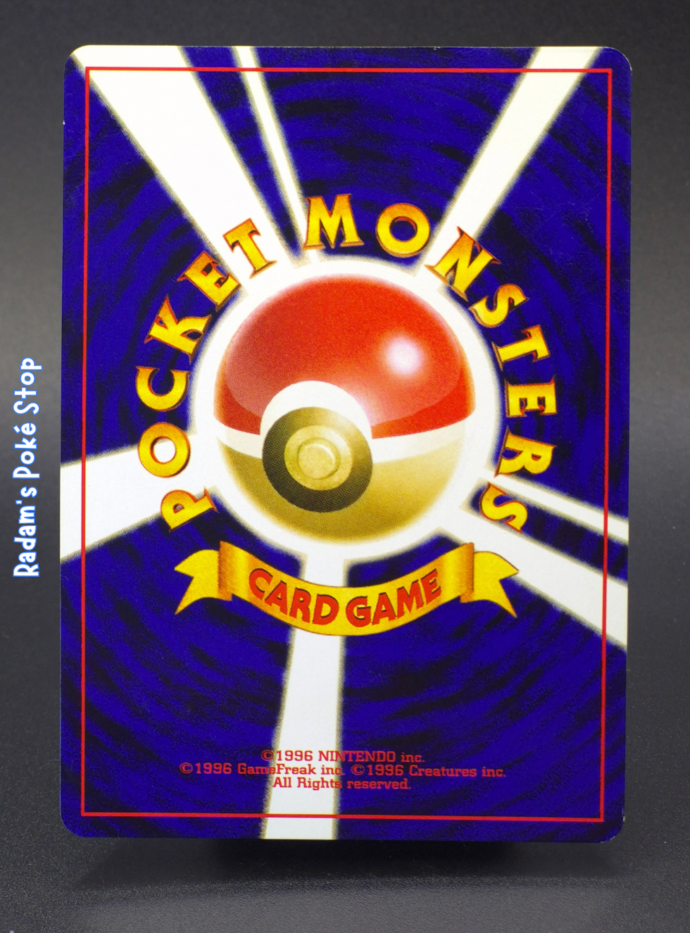 NEO 176 Togetic (3).png