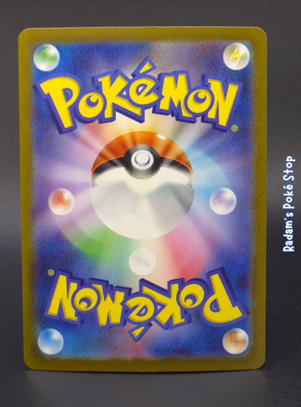 CLL 030_032 Bill (2).png