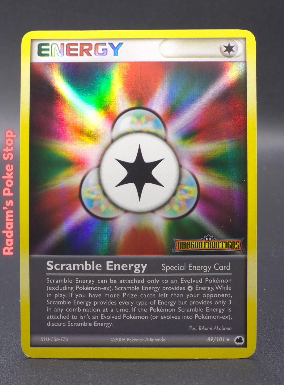 stamp 89_101 scramble energy.png