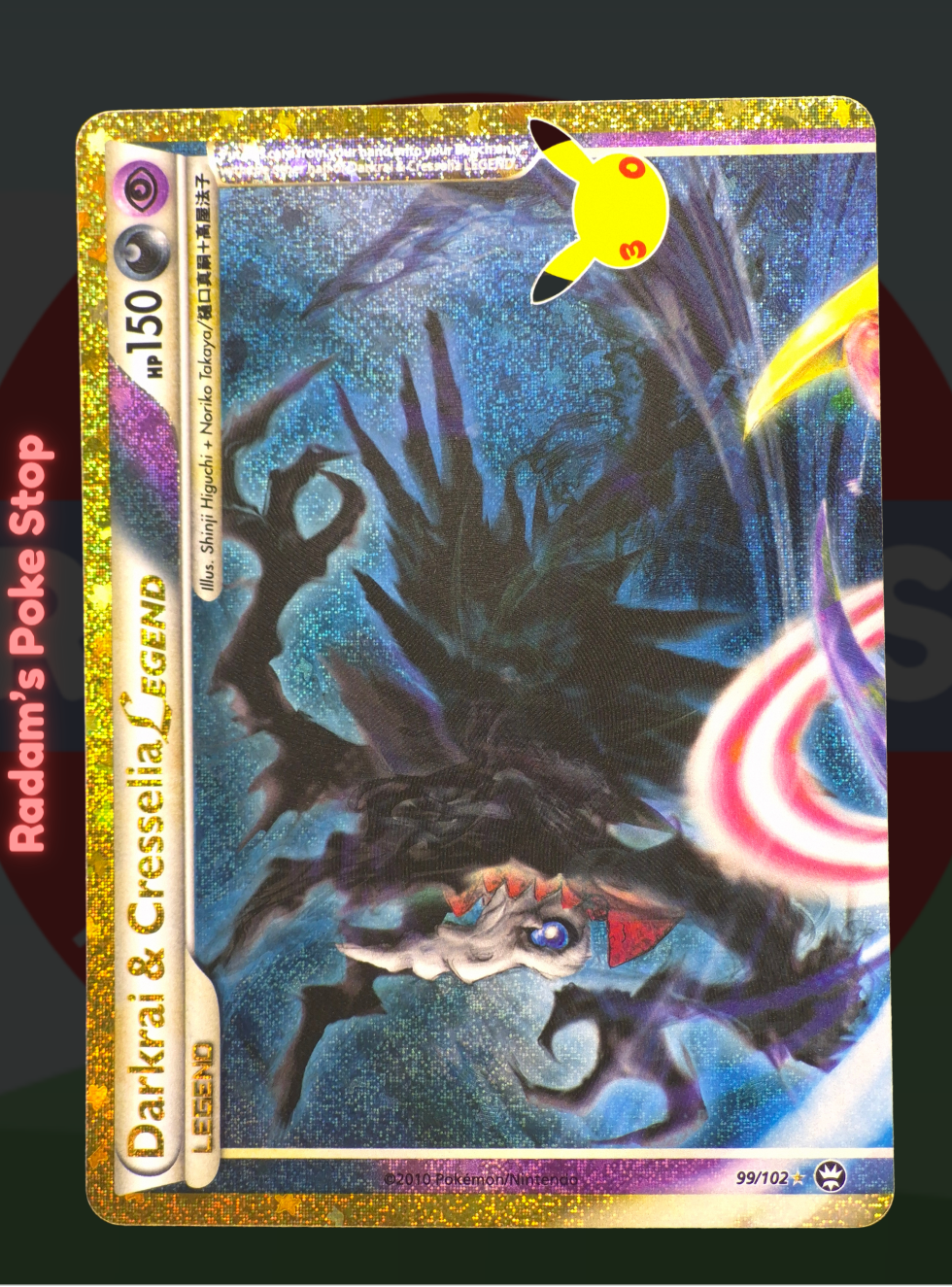Darkrai & Cresselia Legend 99/102, Classic Collection - 30th Celebrations, resented by Pokémon TCG. 