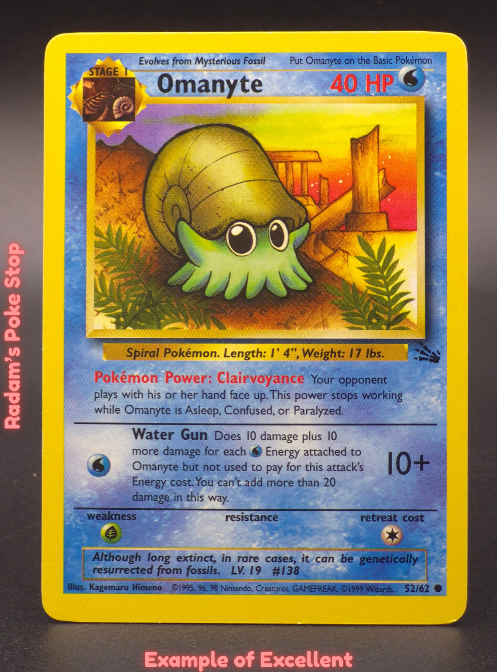 Omanyte #52 Fossil Vintage Common