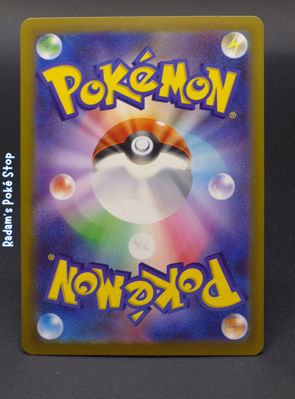 m3 nihil zero 085_080 ar dedenne (2).png