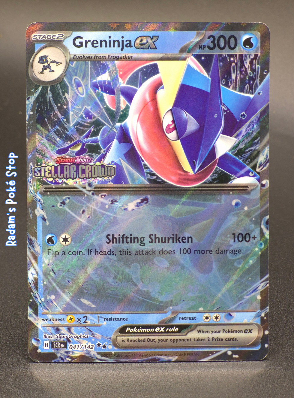 SCR 041_142 greninja ex stamped.png