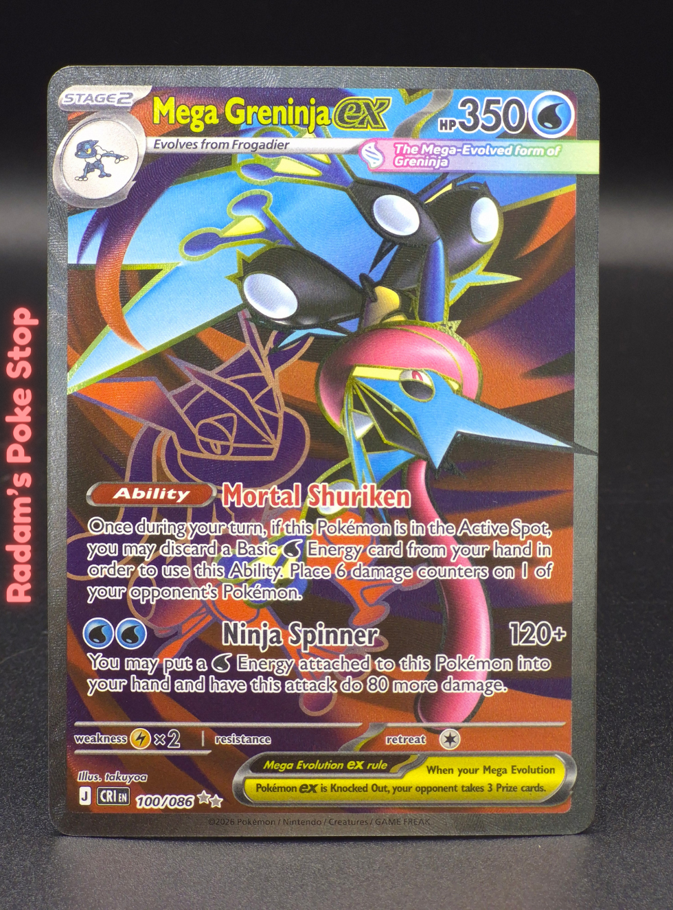 cri 100_086 mega greninja ex.png
