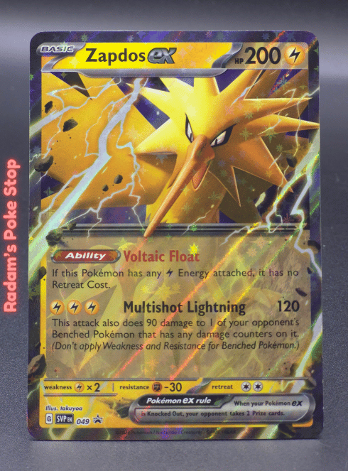 Zapdos ex #SVP049 Promo
