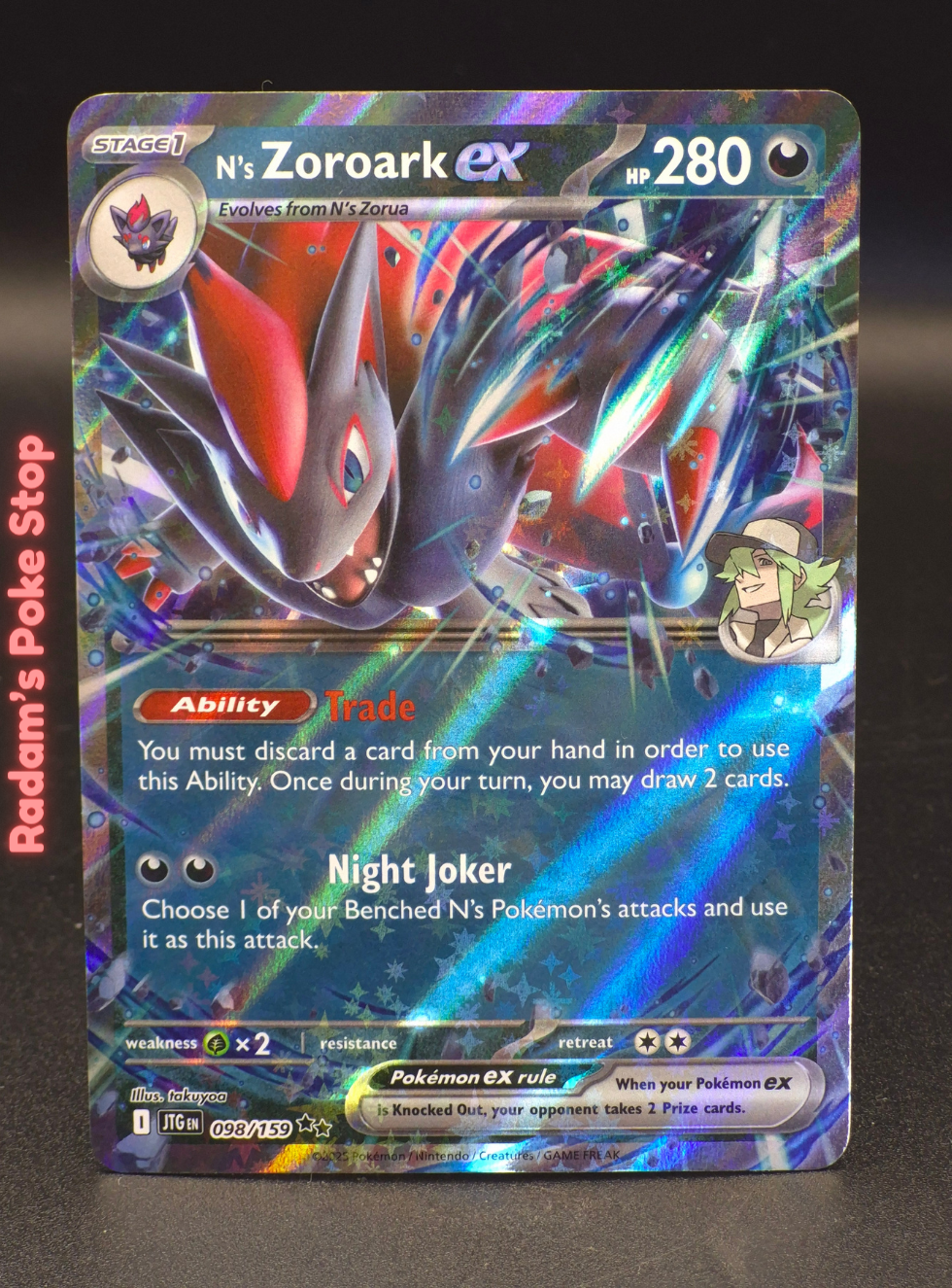jtg 098_159 n's zoroark ex (3).png
