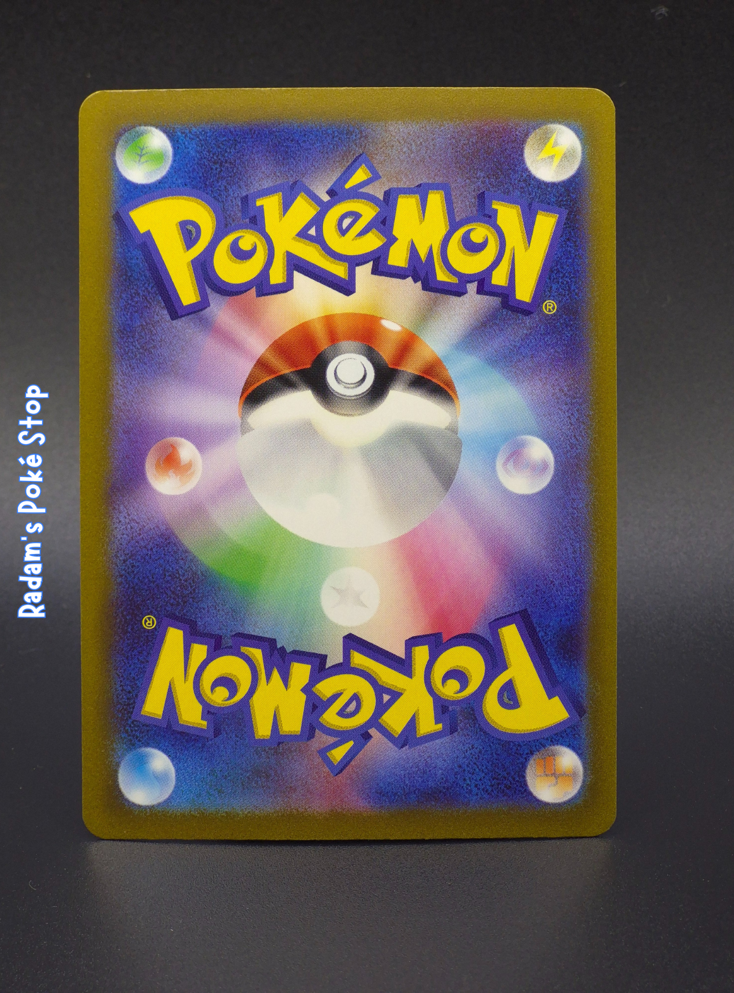 JPN sv4a Glimora ex 111_190 back 2.png