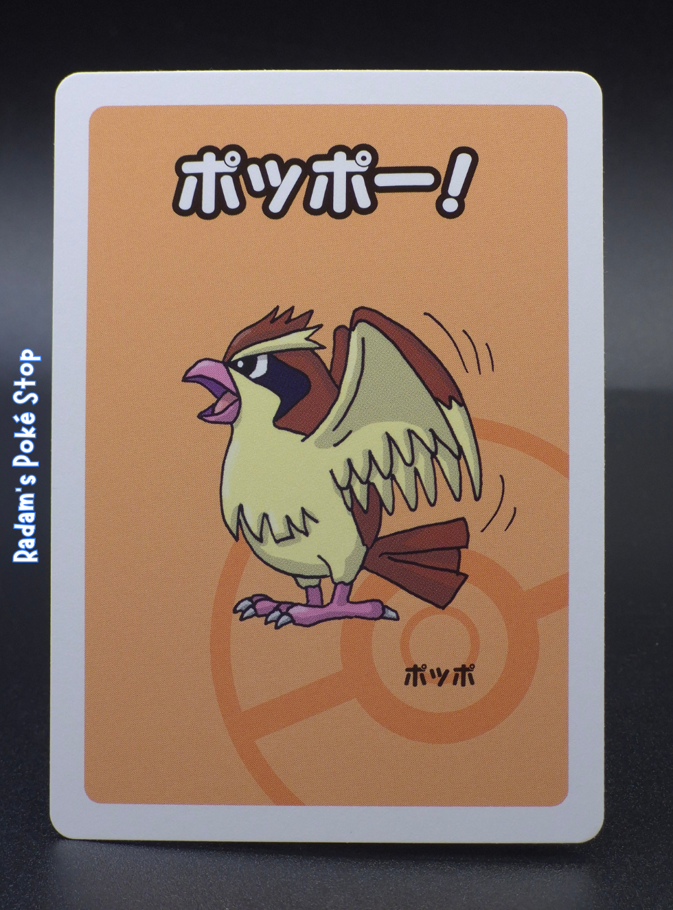 Old Maid Pidgey (3).png