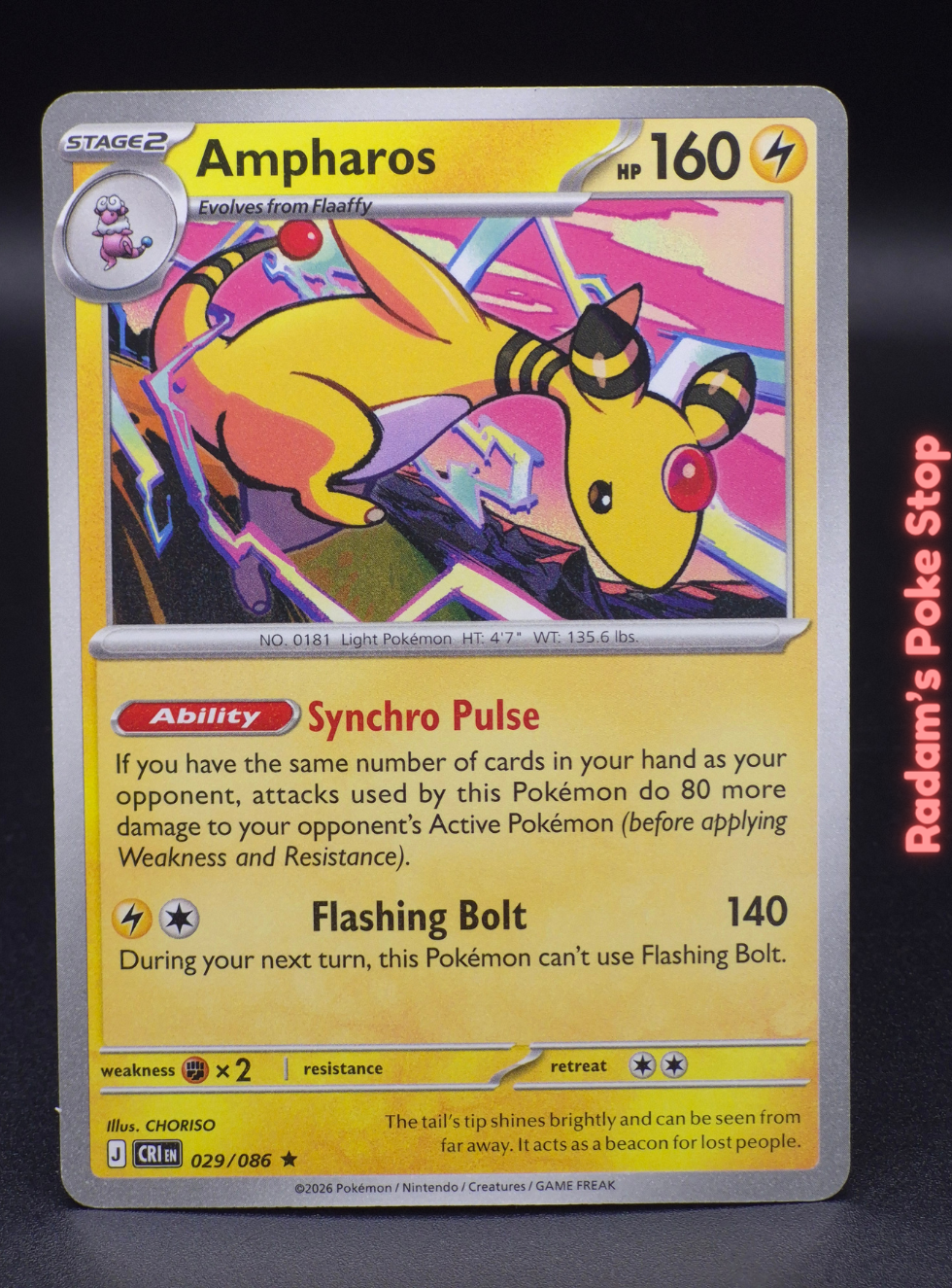 CRI Deck Exclusive 029_086 Ampharos non holo (3).png