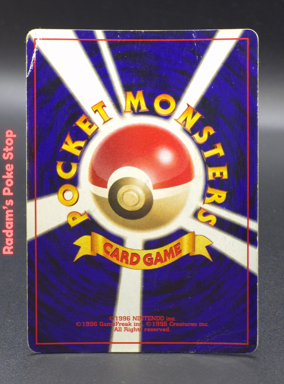 neo no 227 skarmory (2).png