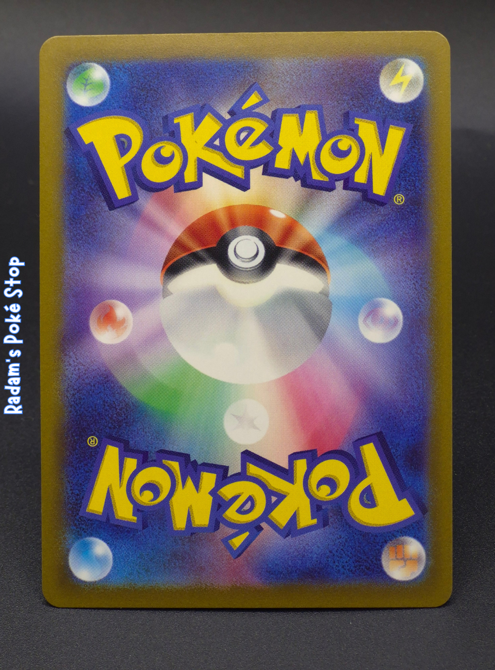 sv2a 151 052_165 poke ball meowth (2).png