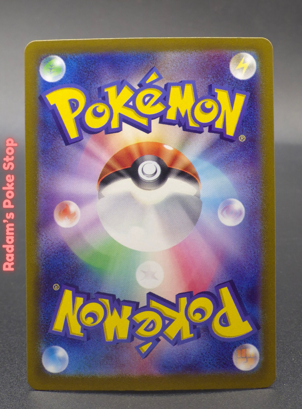 sv8a 218_187 roaring moon ex (2).png