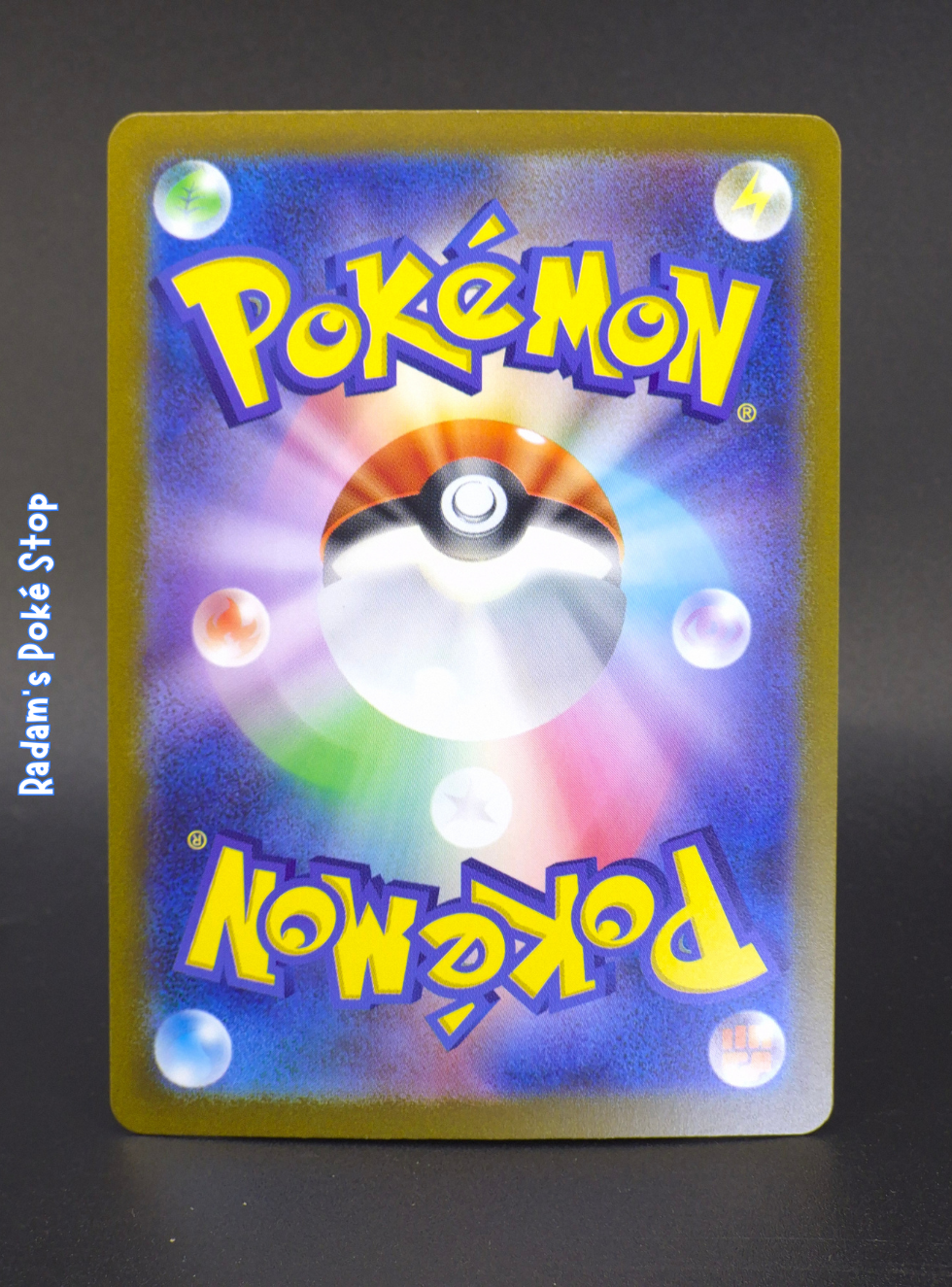 CLF 018_032 Super Rod (2).png